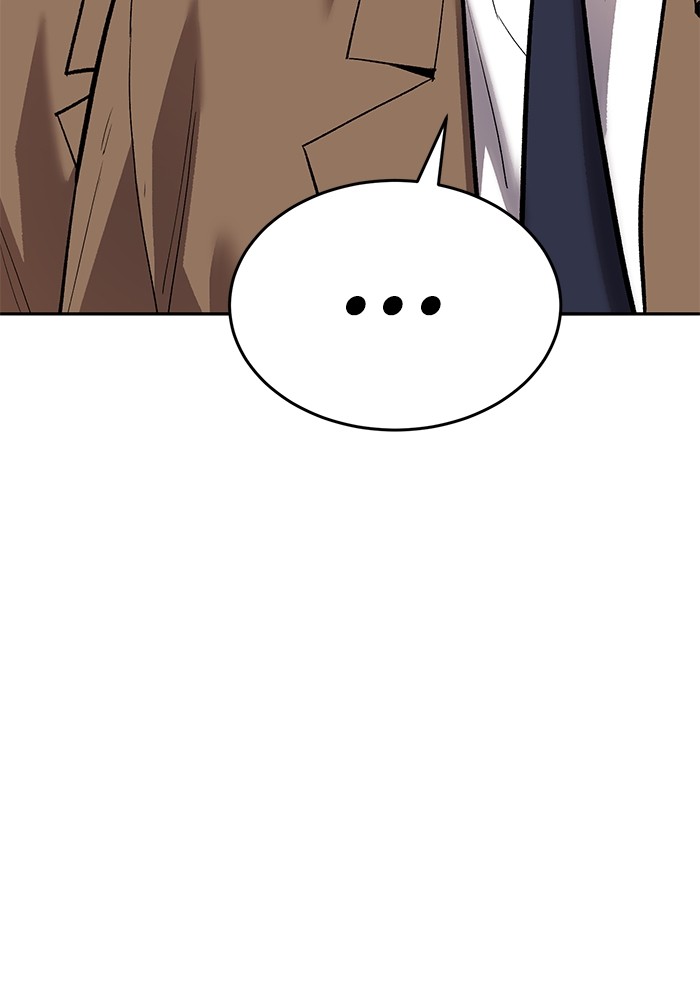 Limit Breaker Chapter 170 Gambar 56