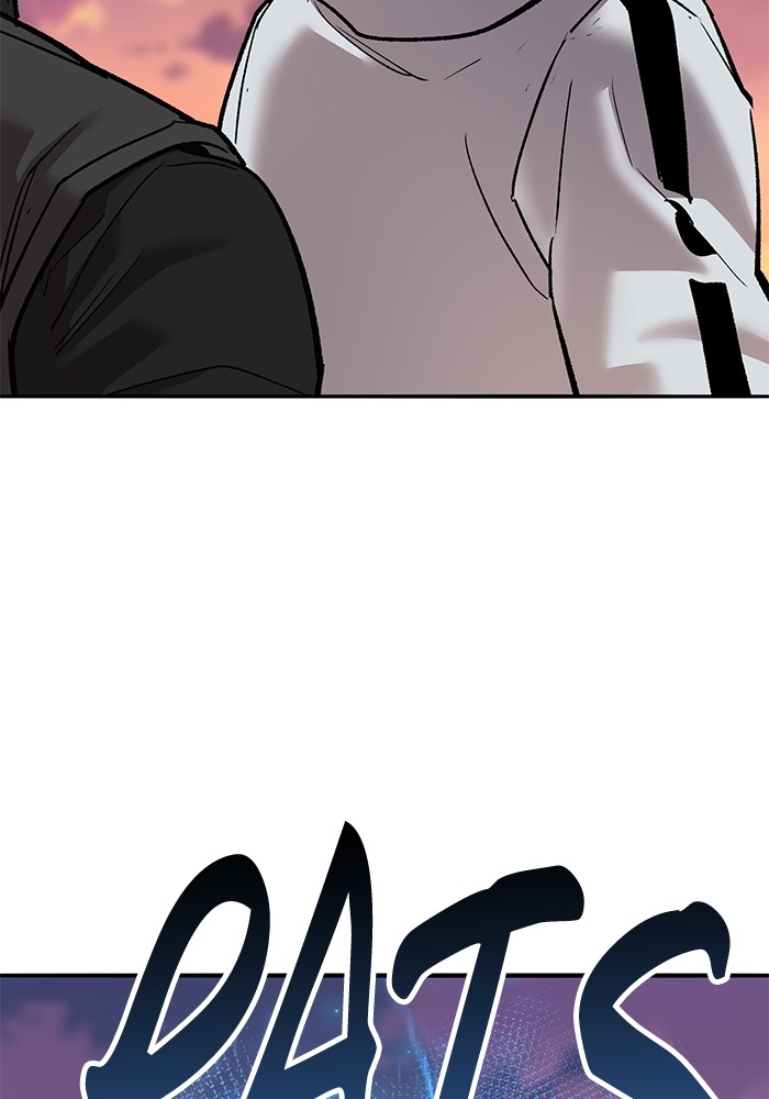 Limit Breaker Chapter 170 Gambar 6