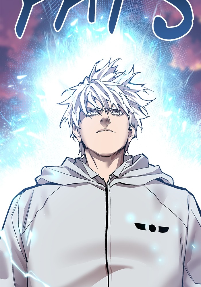 Limit Breaker Chapter 170 Gambar 7