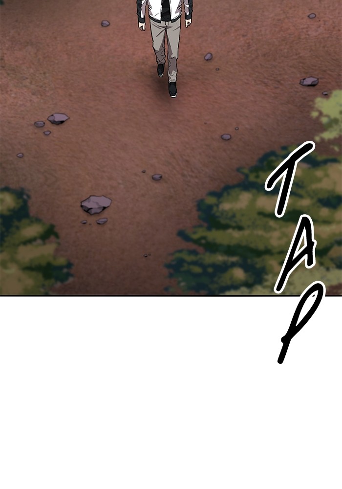 Limit Breaker Chapter 170 Gambar 84