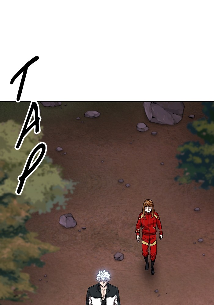 Limit Breaker Chapter 170 Gambar 83