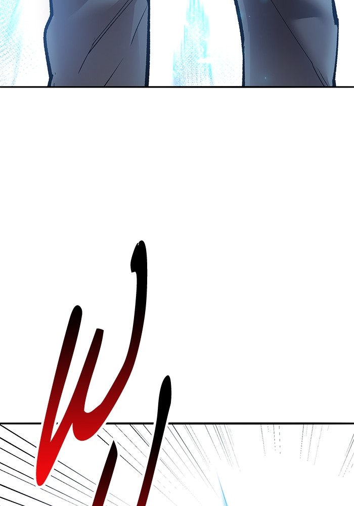 Limit Breaker Chapter 170 Gambar 9