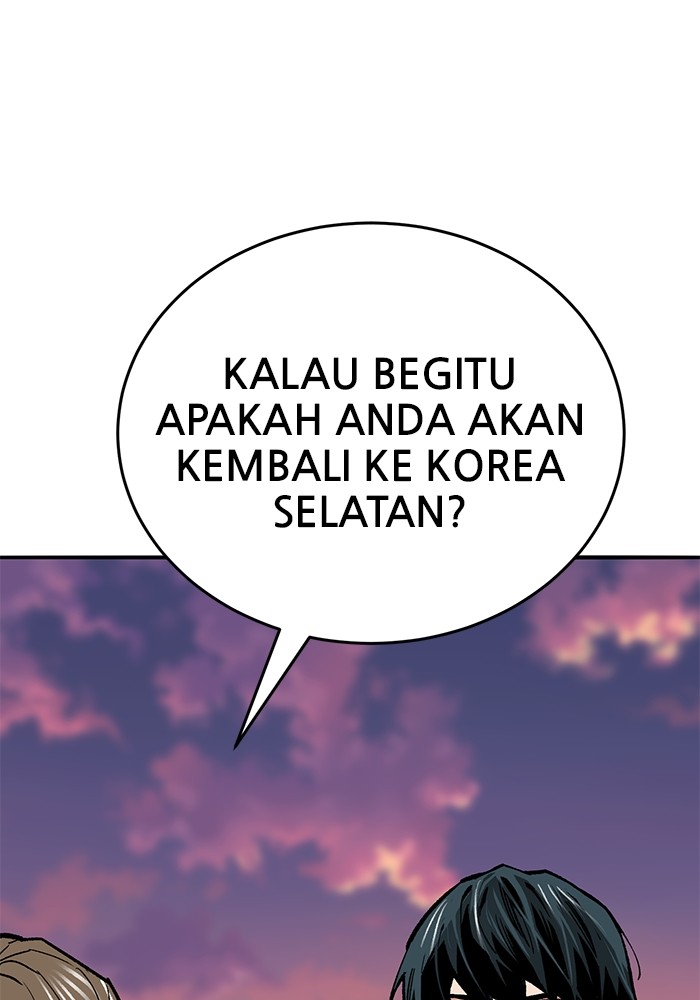 Limit Breaker Chapter 169 Gambar 189