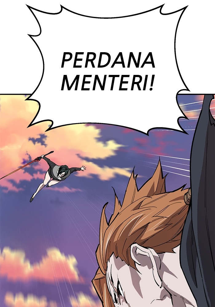 Limit Breaker Chapter 169 Gambar 117
