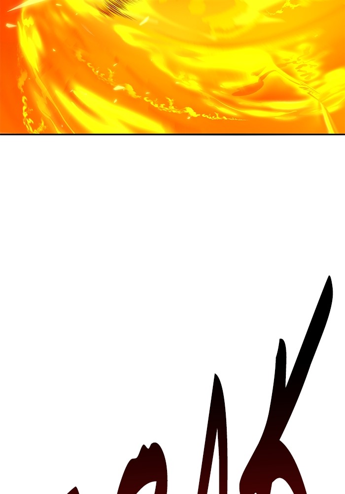 Limit Breaker Chapter 169 Gambar 129