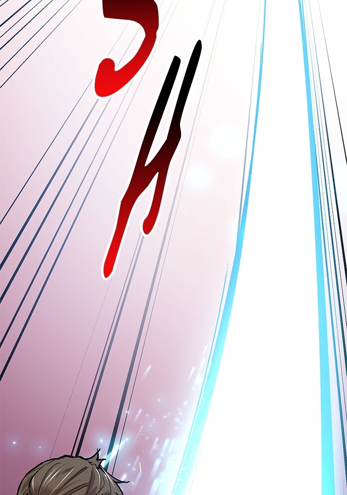 Limit Breaker Chapter 169 Gambar 211