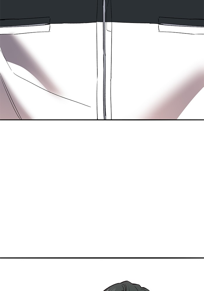 Limit Breaker Chapter 169 Gambar 46