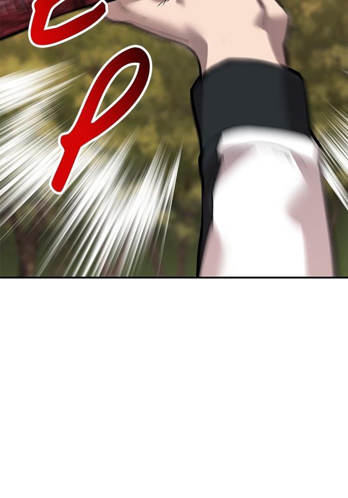 Limit Breaker Chapter 168 Gambar 168