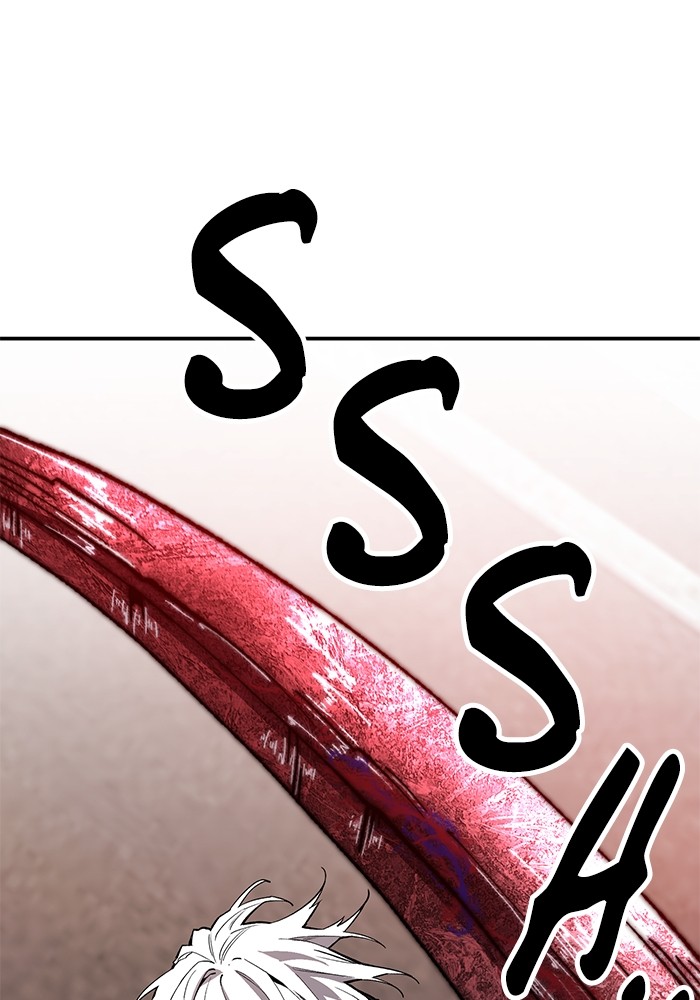 Limit Breaker Chapter 168 Gambar 169