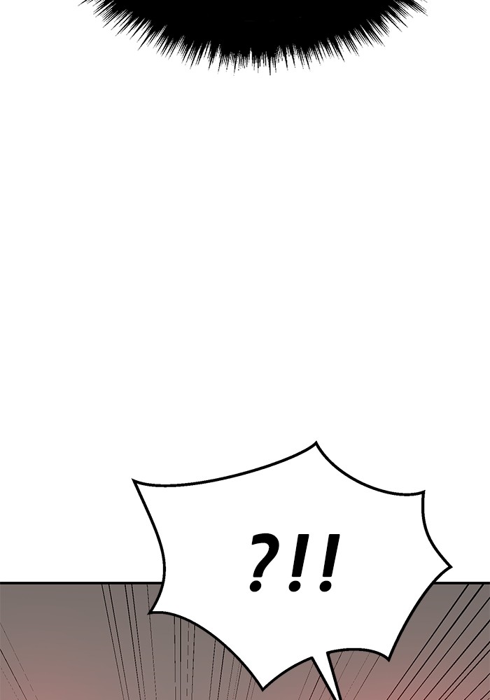 Limit Breaker Chapter 168 Gambar 109