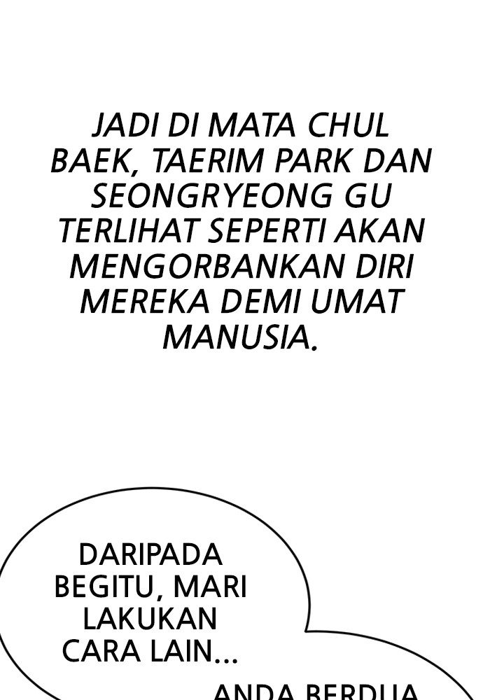 Limit Breaker Chapter 168 Gambar 38