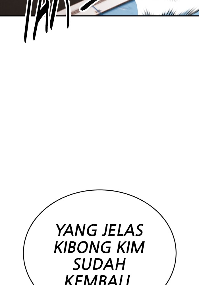 Limit Breaker Chapter 168 Gambar 48