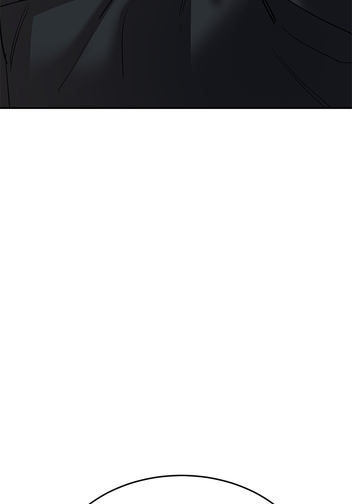 Limit Breaker Chapter 167 Gambar 106