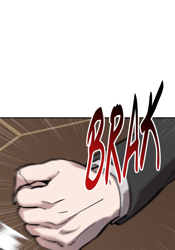 Limit Breaker Chapter 167 Gambar 120