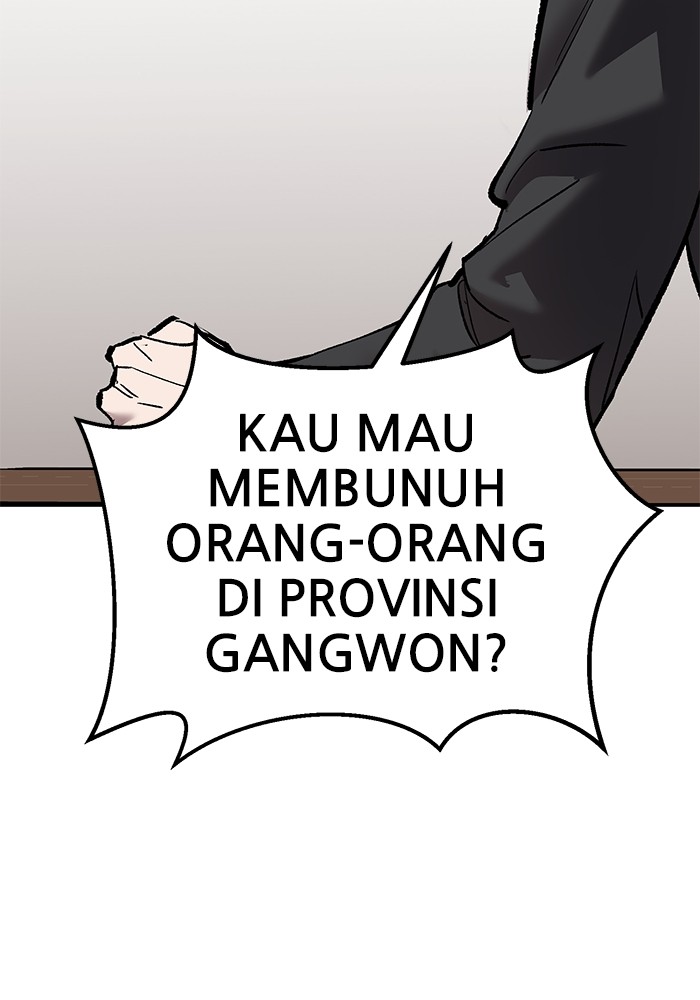 Limit Breaker Chapter 167 Gambar 123