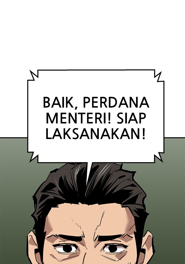 Limit Breaker Chapter 167 Gambar 124