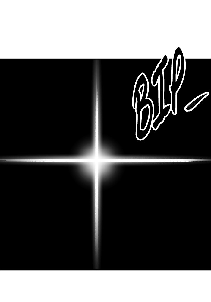 Limit Breaker Chapter 167 Gambar 126