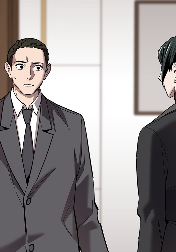 Limit Breaker Chapter 167 Gambar 130