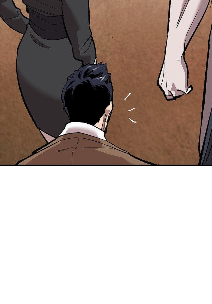 Limit Breaker Chapter 167 Gambar 204