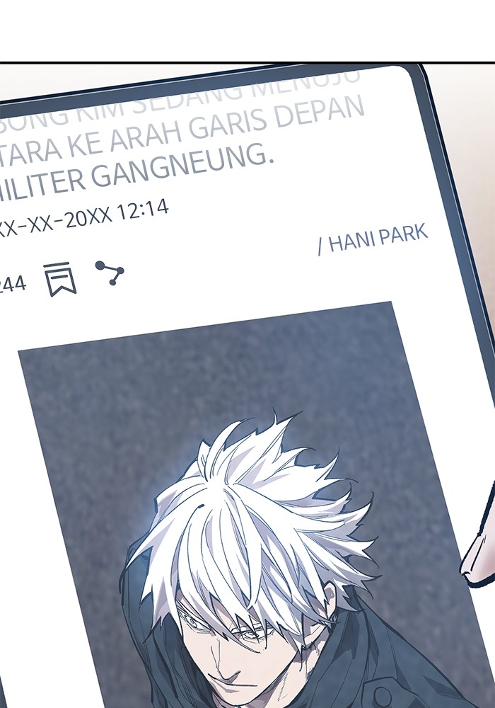 Limit Breaker Chapter 167 Gambar 205