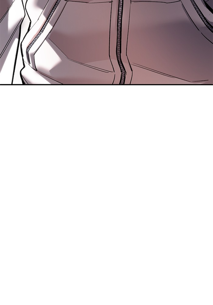 Limit Breaker Chapter 167 Gambar 23