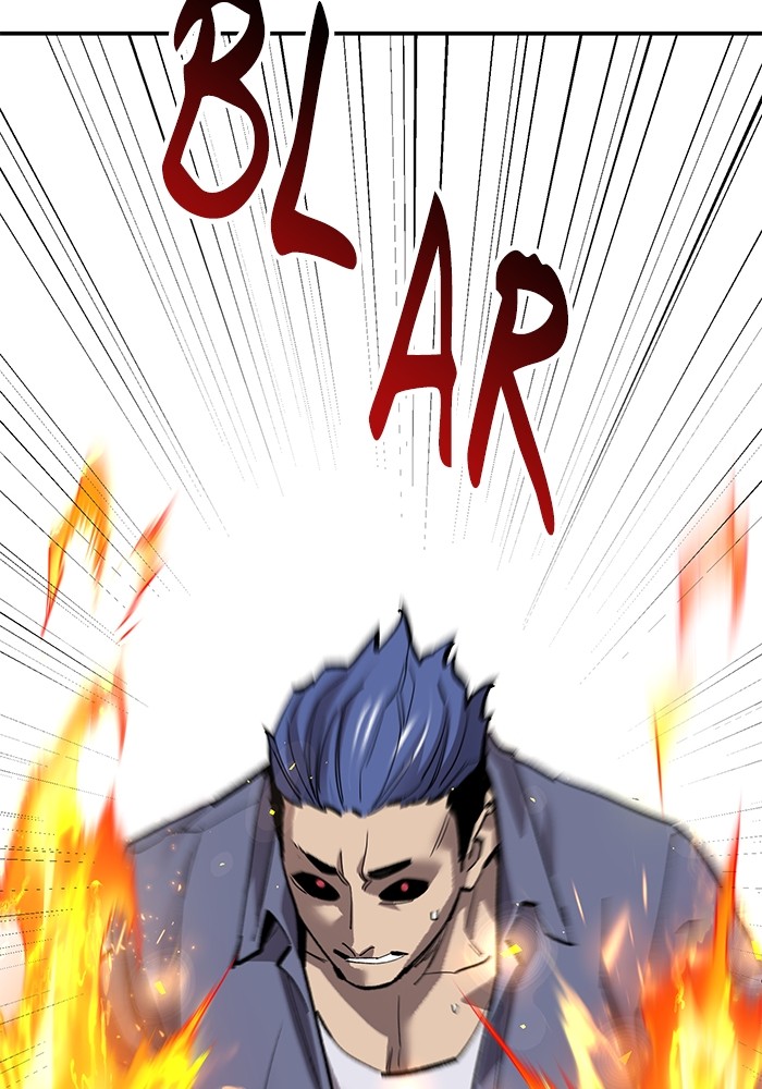 Limit Breaker Chapter 167 Gambar 41