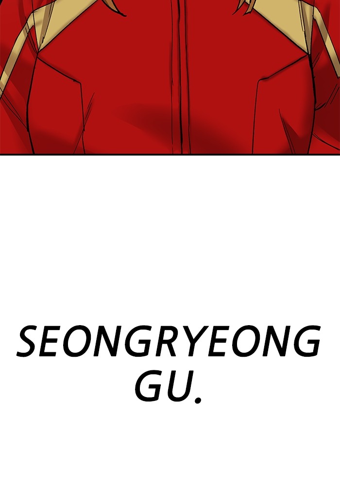 Limit Breaker Chapter 167 Gambar 94