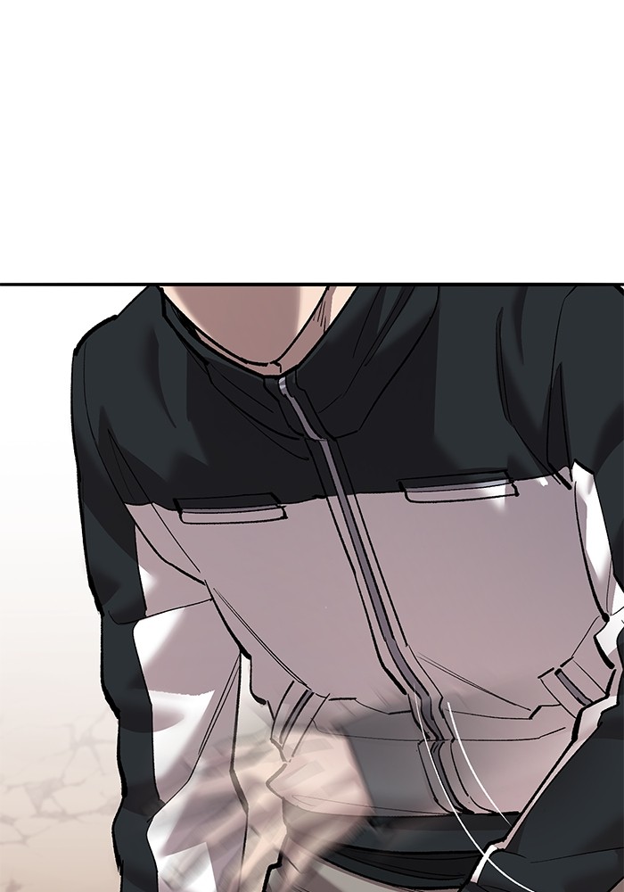 Limit Breaker Chapter 166 Gambar 16