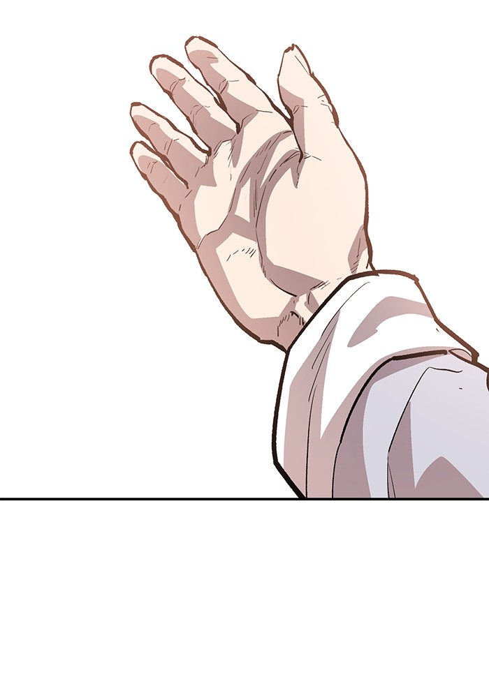 Limit Breaker Chapter 166 Gambar 160