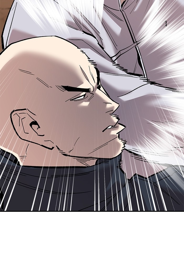 Limit Breaker Chapter 166 Gambar 162