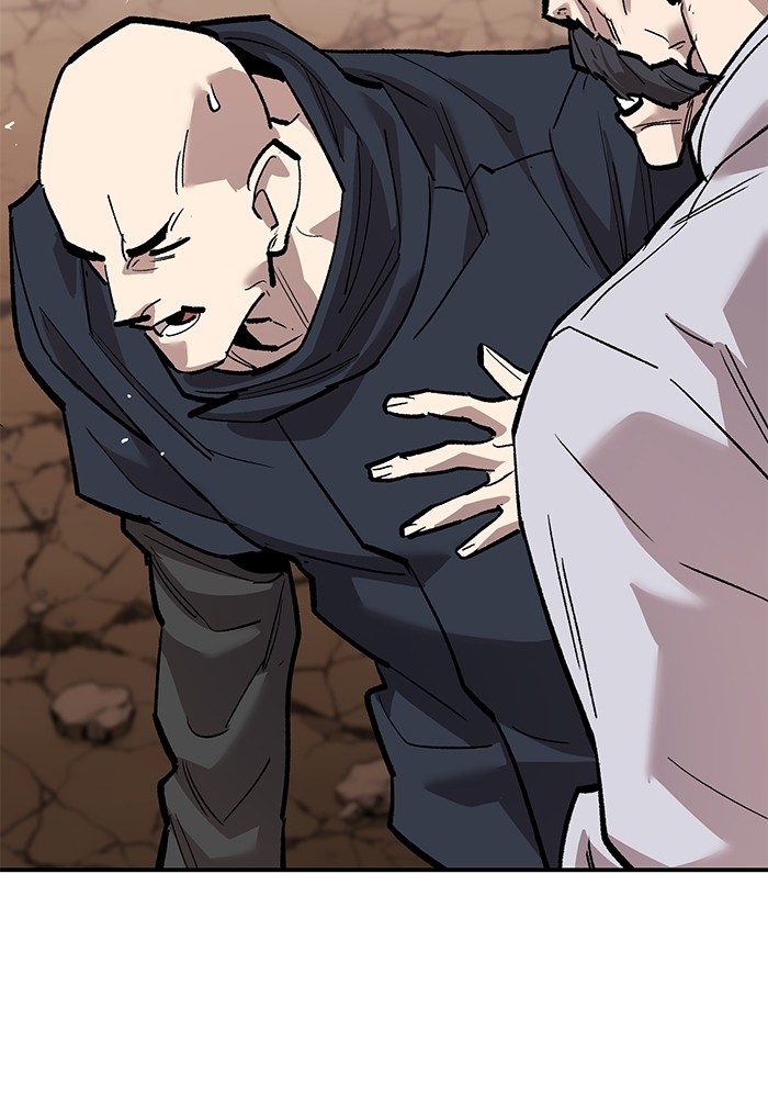 Limit Breaker Chapter 166 Gambar 164