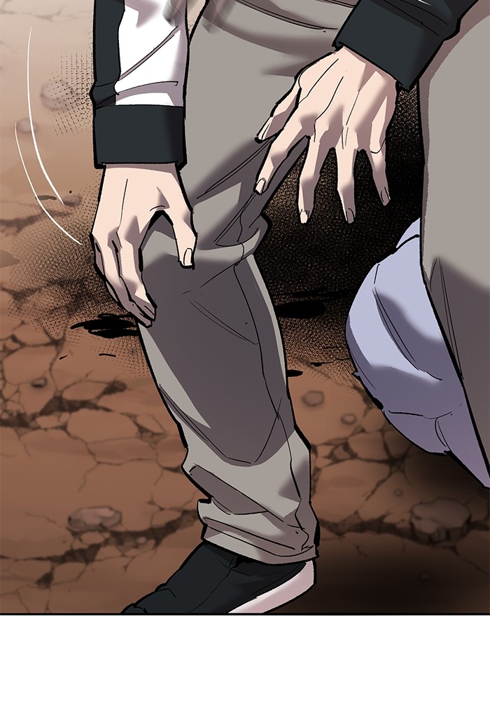 Limit Breaker Chapter 166 Gambar 17