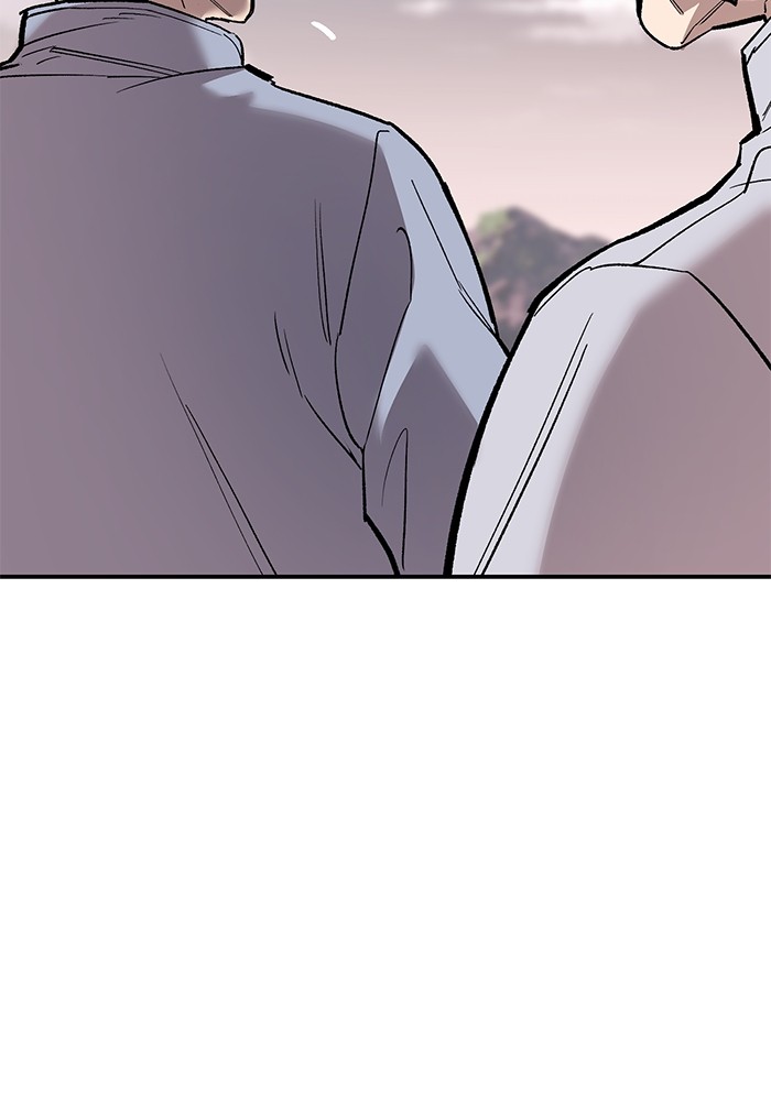 Limit Breaker Chapter 166 Gambar 180