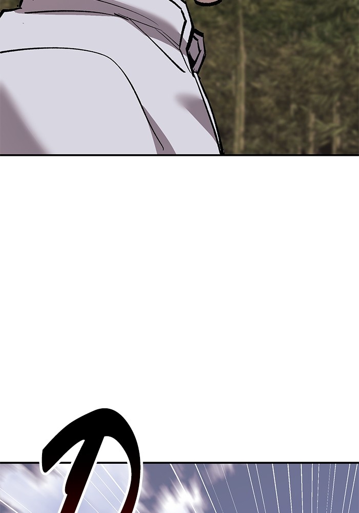 Limit Breaker Chapter 166 Gambar 194