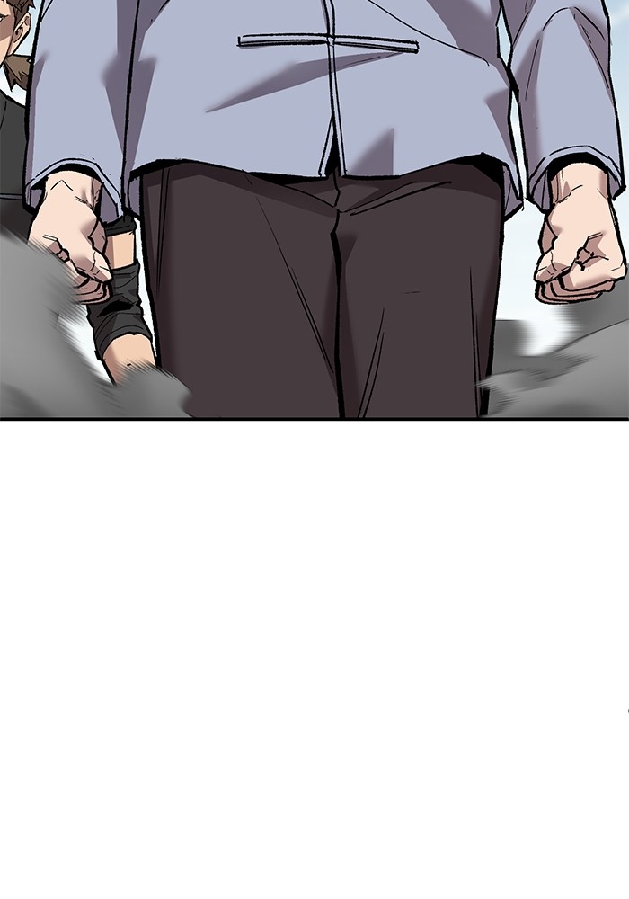 Limit Breaker Chapter 166 Gambar 105