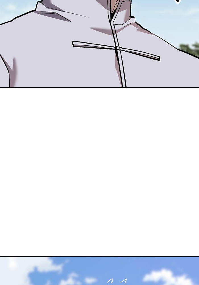 Limit Breaker Chapter 166 Gambar 137