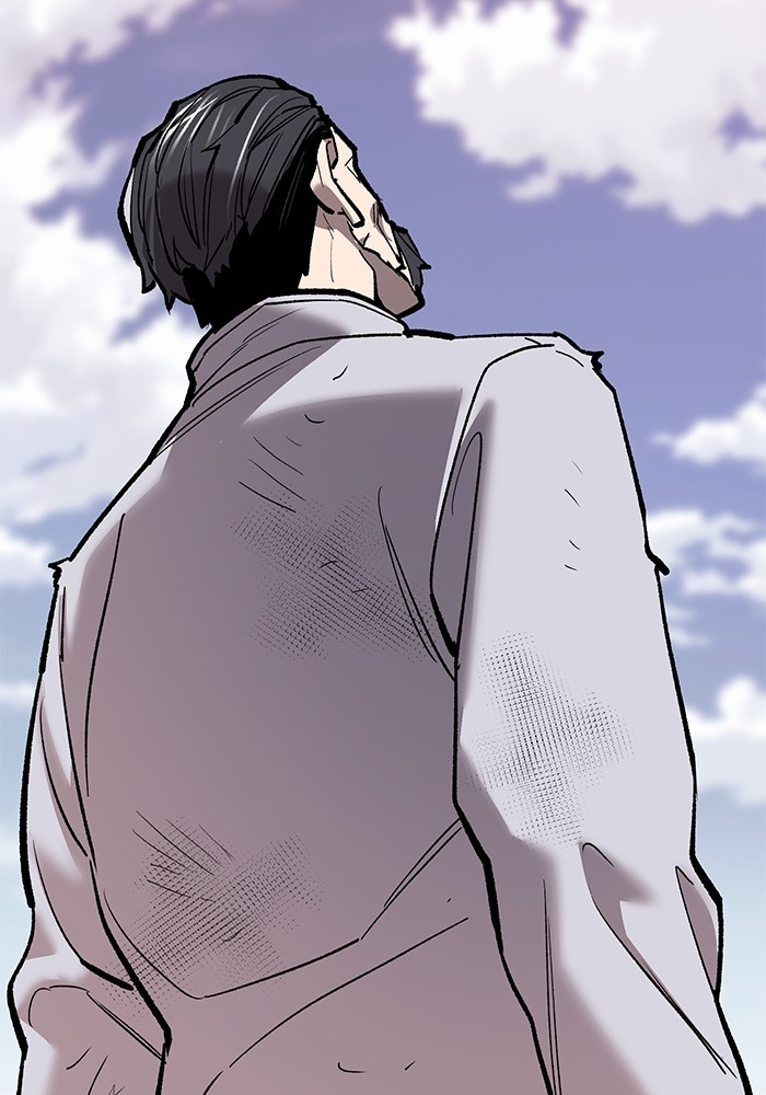 Limit Breaker Chapter 166 Gambar 200