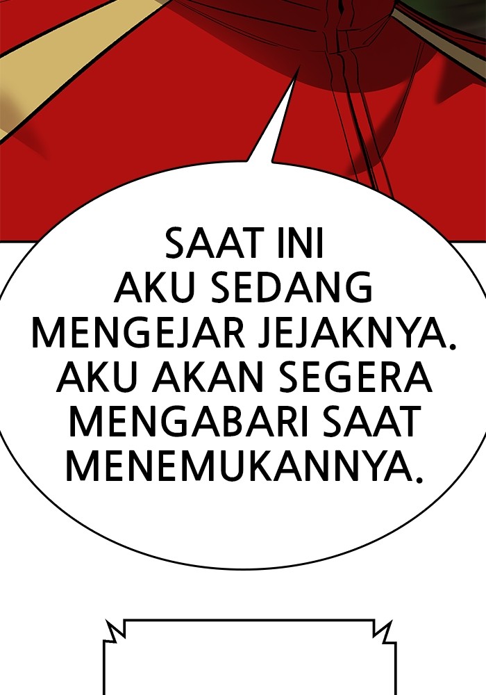 Limit Breaker Chapter 166 Gambar 211