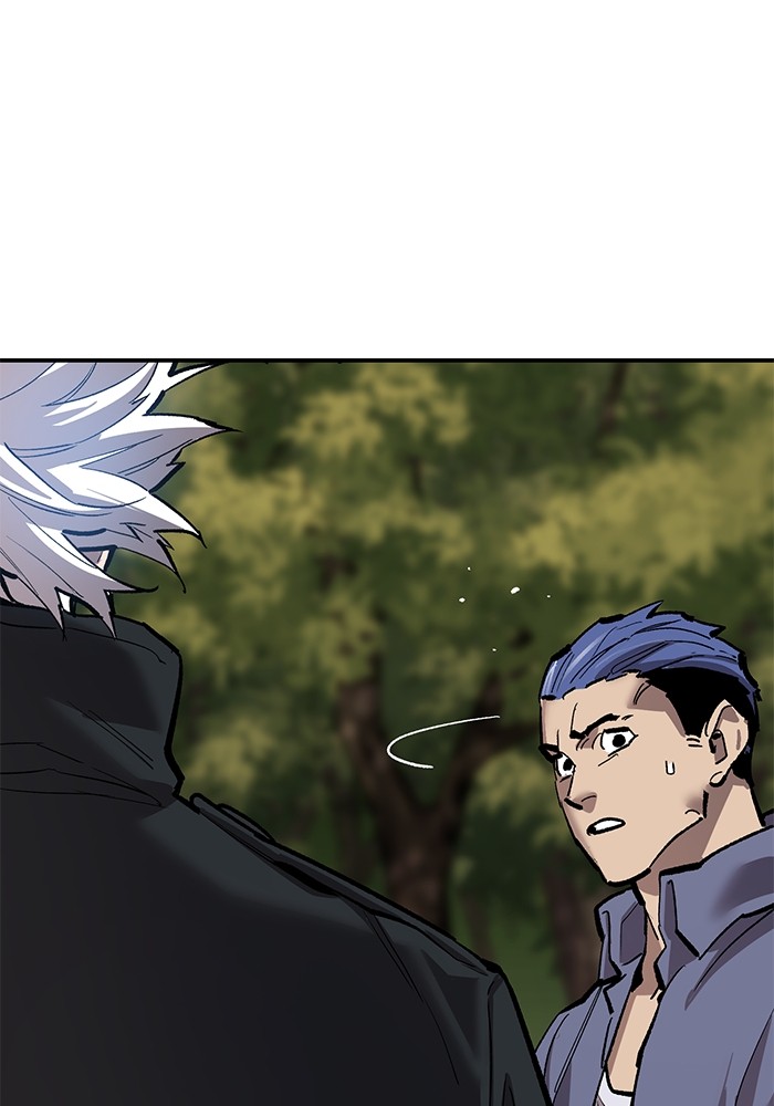 Limit Breaker Chapter 166 Gambar 222