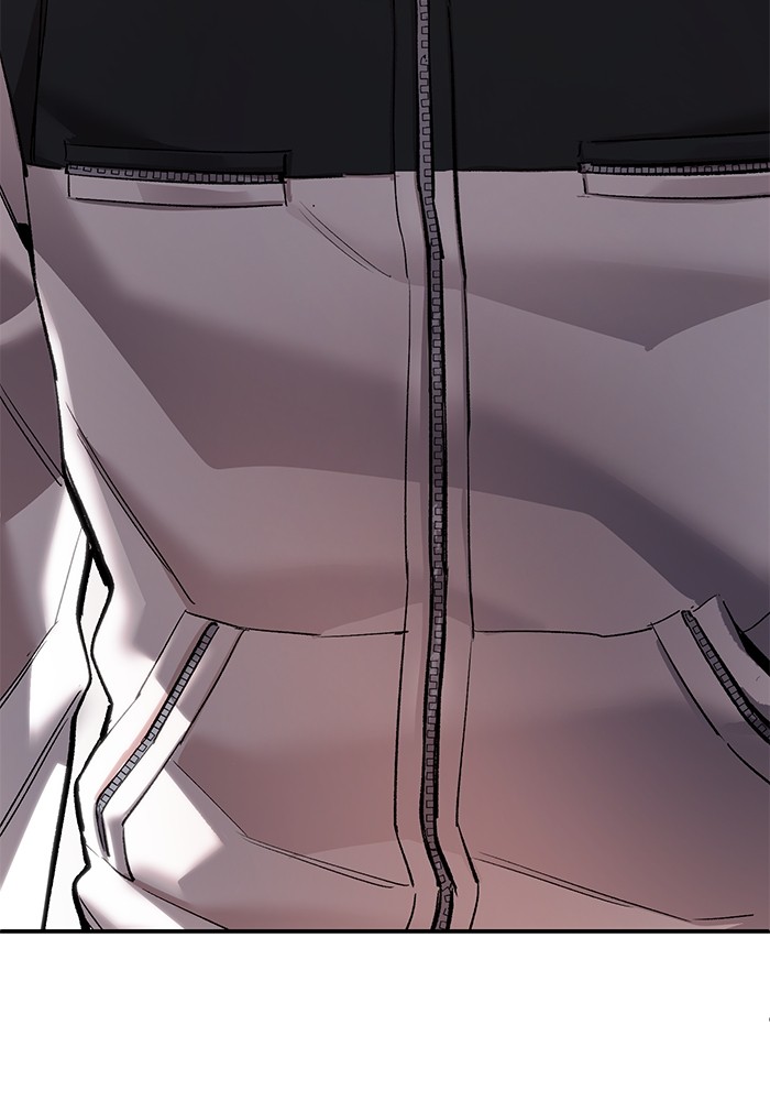 Limit Breaker Chapter 166 Gambar 225