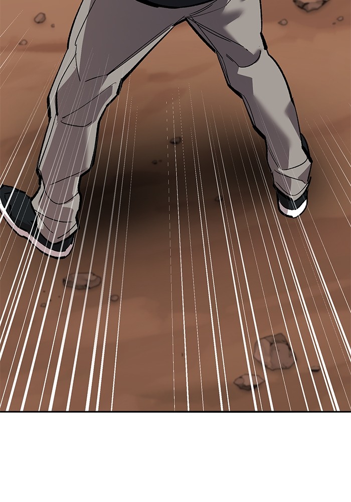 Limit Breaker Chapter 166 Gambar 3