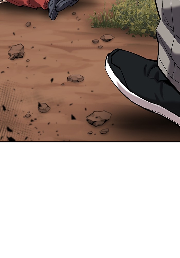 Limit Breaker Chapter 166 Gambar 32