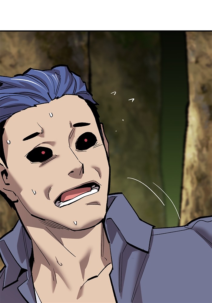 Limit Breaker Chapter 166 Gambar 33