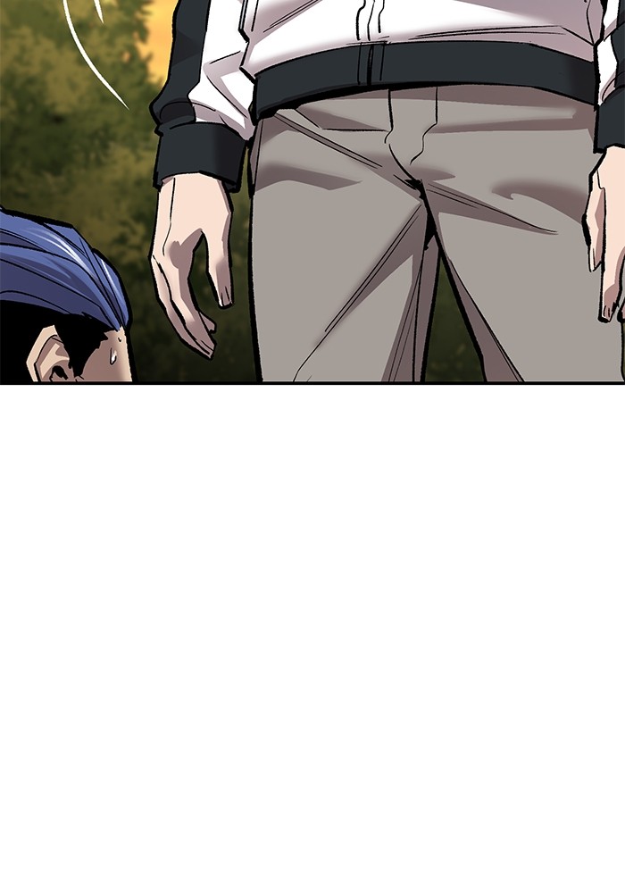 Limit Breaker Chapter 166 Gambar 58