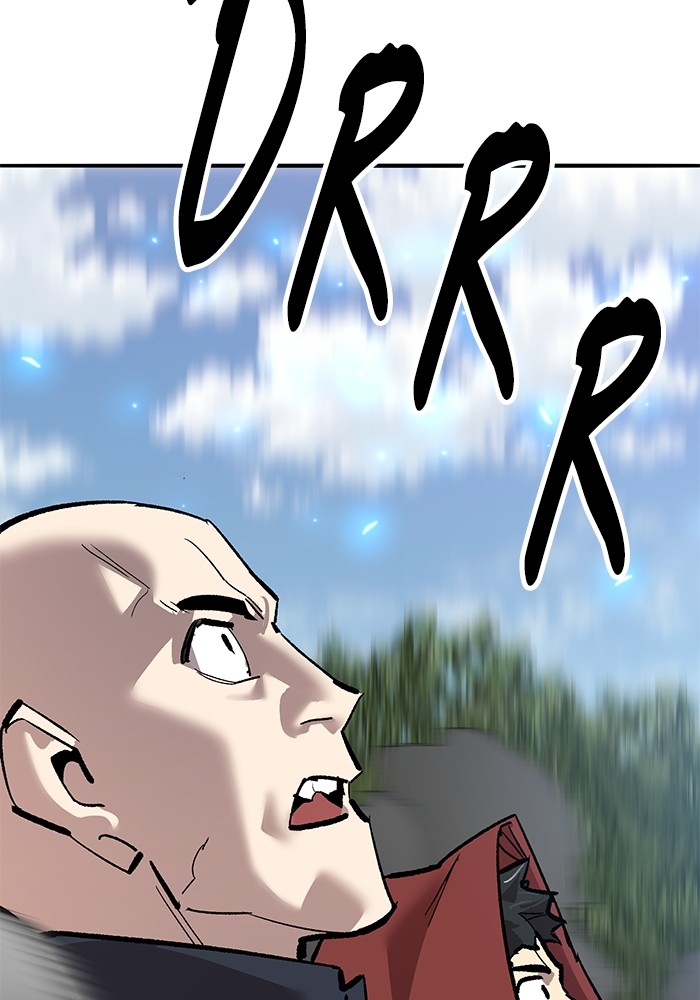 Limit Breaker Chapter 166 Gambar 89