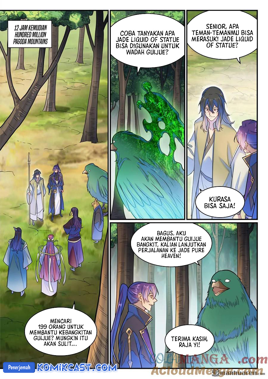 Apotheosis Chapter 1288 Gambar 14