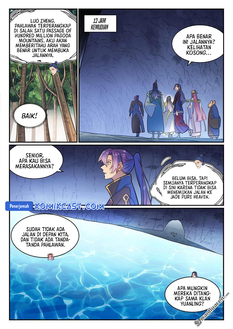 Apotheosis Chapter 1288 Gambar 15