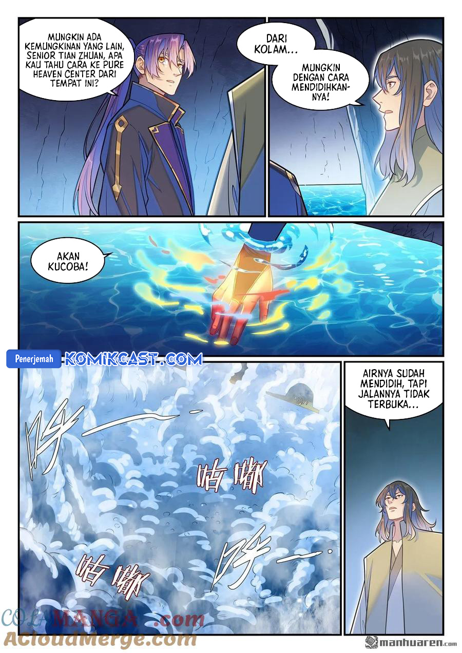 Apotheosis Chapter 1288 Gambar 16