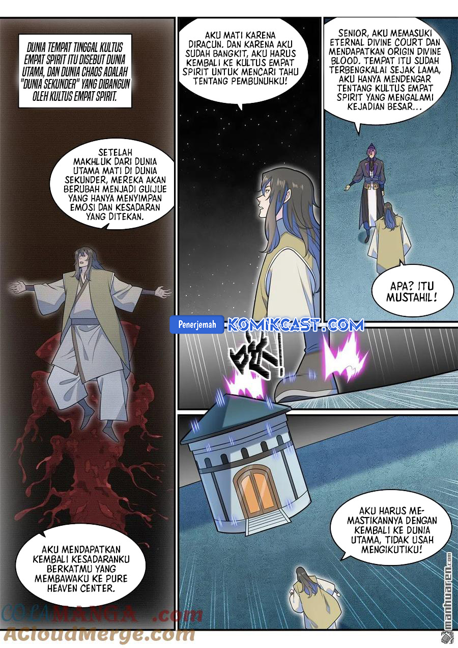 Apotheosis Chapter 1288 Gambar 4