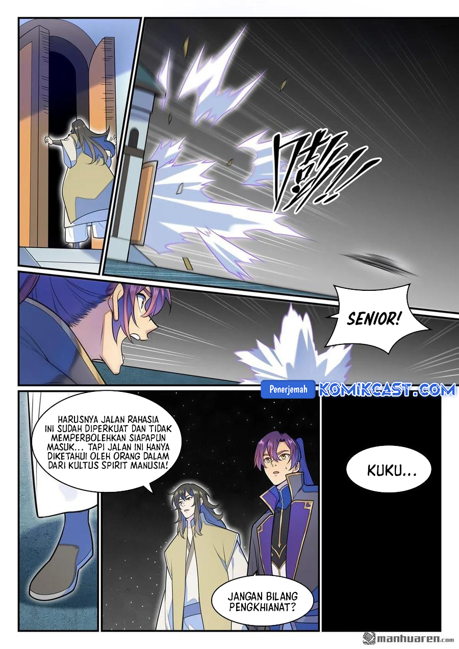 Apotheosis Chapter 1288 Gambar 5